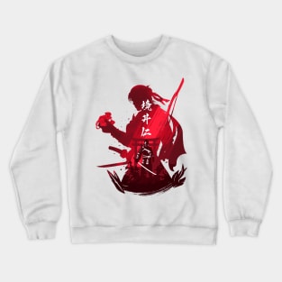 Jin Sakai Crewneck Sweatshirt